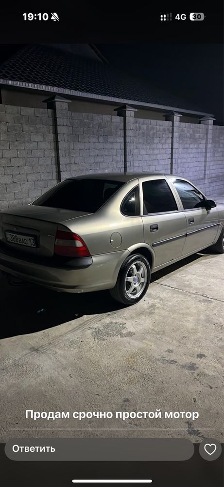 Продам диски R15