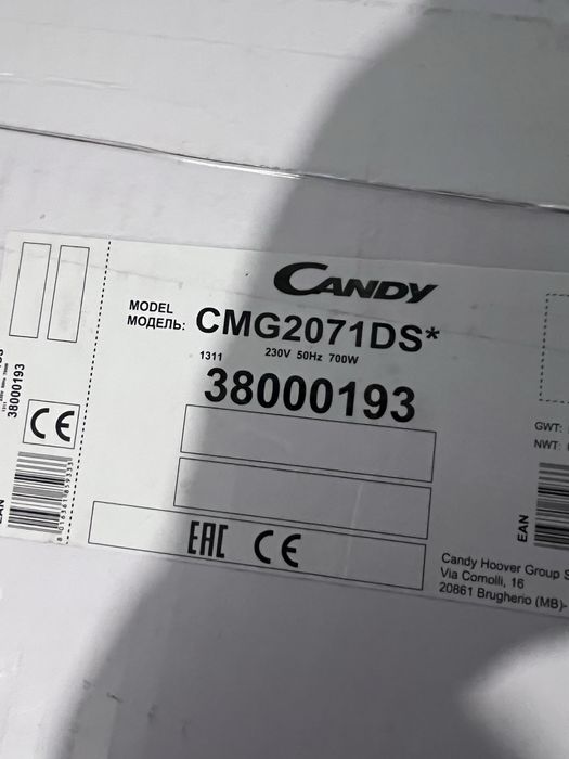 Cuptor cu microunde candy nou sigilat