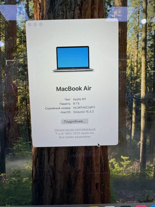 Macbook air 2020 M1 8/256