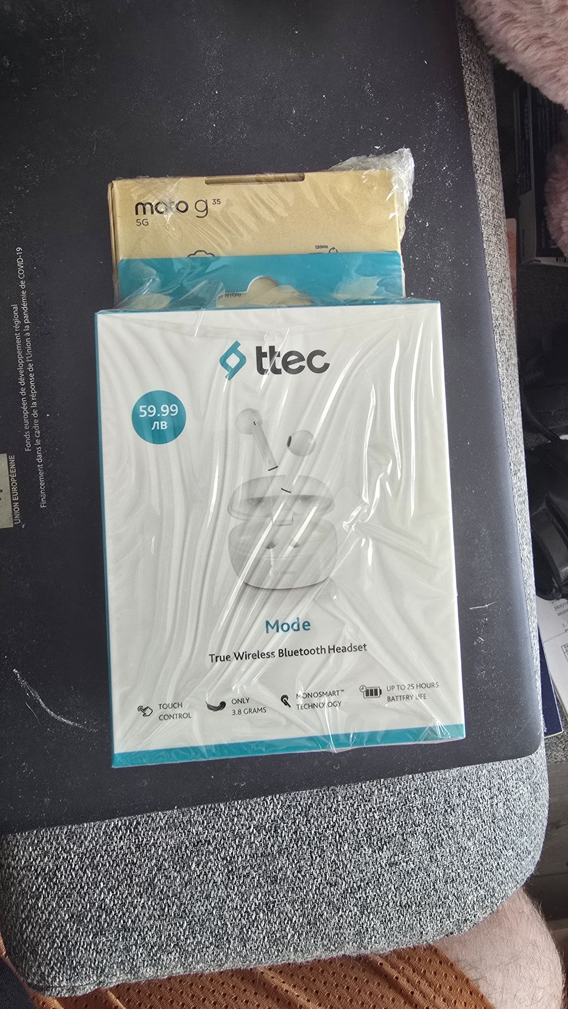 Motorola G35 128gb със слушалки ttec