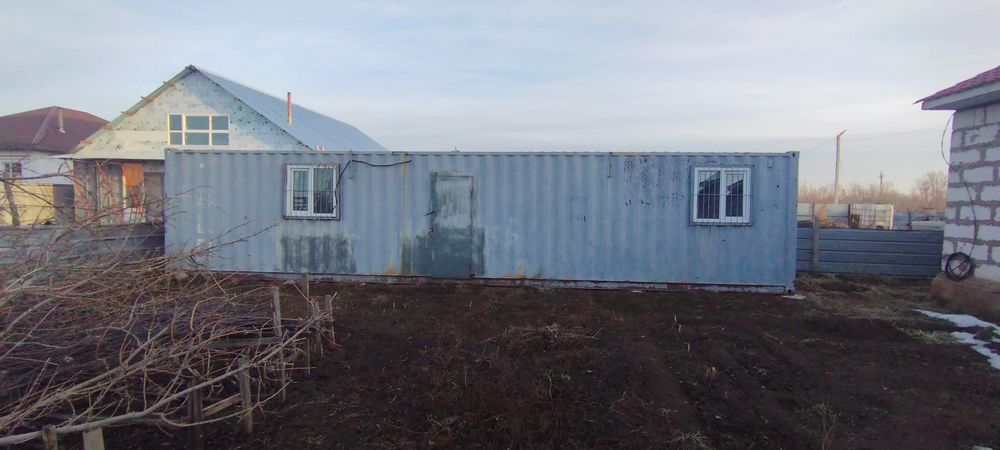 Продам контейнер