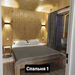 Сдам домик на 5человек  в наличии два домика в центре Борового