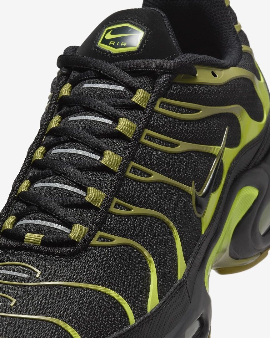 Мъжки Маратонки Nike Air Max Plus