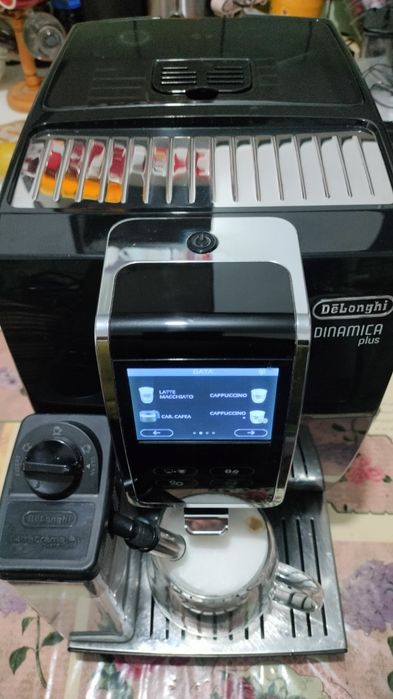 Expresor cafea DeLonghi dinamica plus