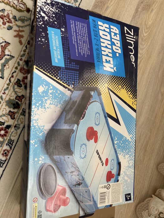 Ээрохоккей для двоих