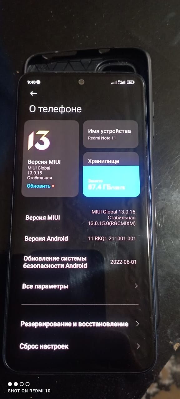 Обменяю, Redmi note 11 128/8gb