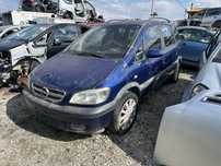 Opel Zafira 2.2 dti НА ЧАСТИ
