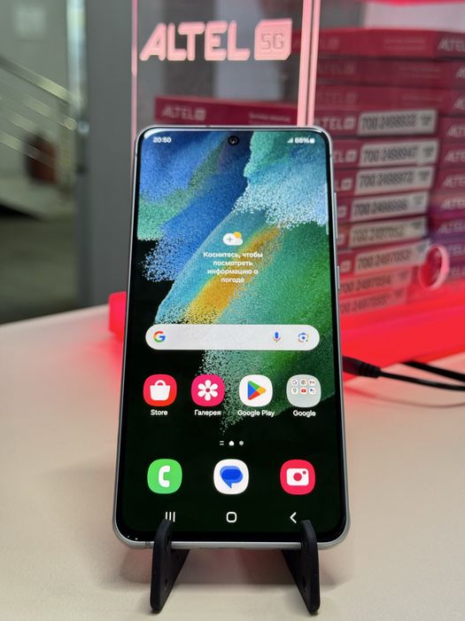 S21 FE 5G белый продается