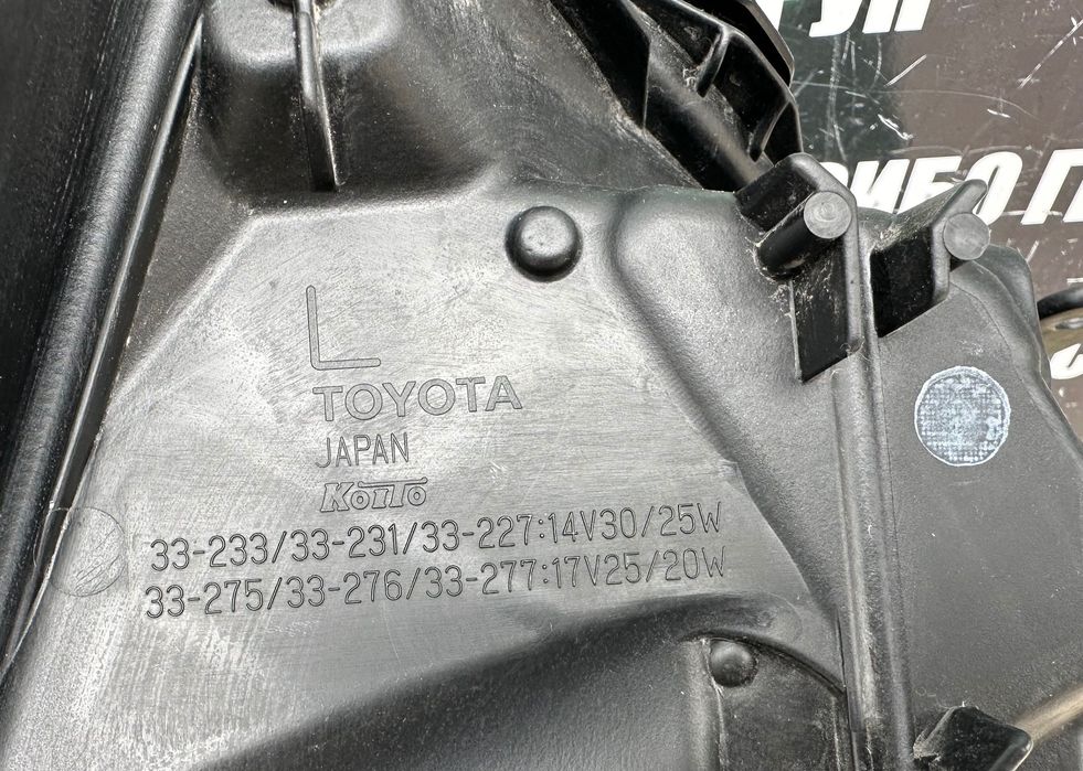 Фар far ляв фарове Led за Тойота Камри Toyota Camry,Koito 33-233