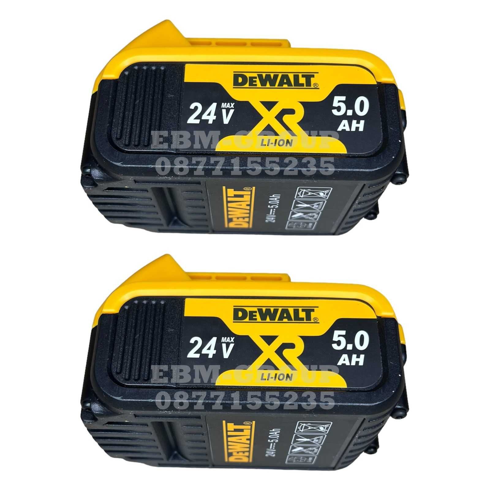 Акумулаторен ъглошлайф DeWalt XR 24V 5Ah TSTAK Девалт ФЛЕКС