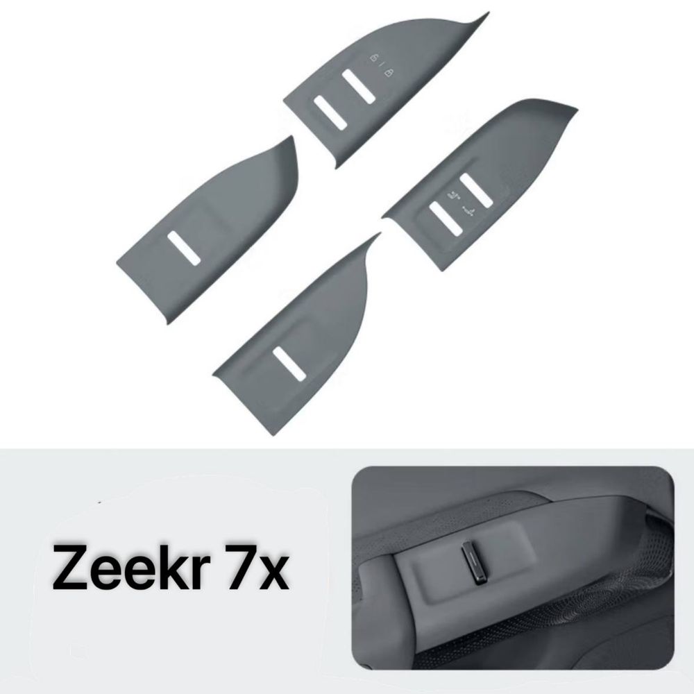 Накладка на кнопки 4 дверей для Zeekr 7x от «ZeekrShop»