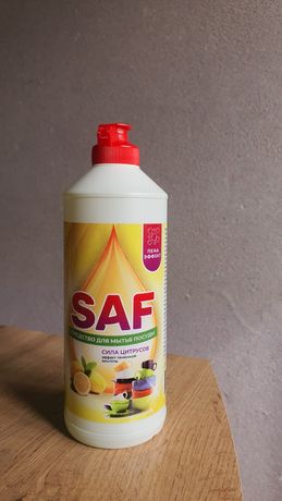 Средство для мытья посуды SAF 500мл