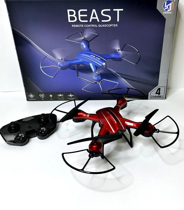 Dron. Дрон. Квадрокоптер игрушка. Без камеры.