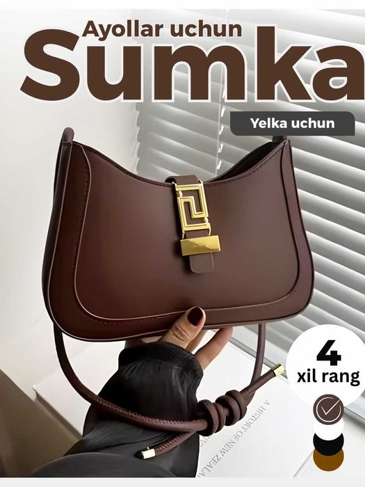 Ayollar sumkasi, yelkama, Ayollar yelkama - sumkasi