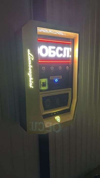 Мой сам апаратлари