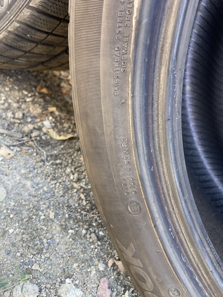 Продавам гума/гуми  275/40R19 105V M+S