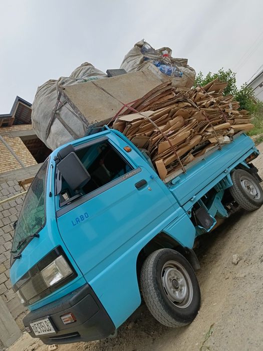 Бумага картон маклатура оламиз maklatura