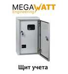 Сборка щитов ВРУ | Щит сборка | Металлический |ВРУ | АВ | УЗО | РКН-7
