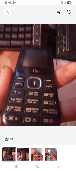 Продам сотовый телефон простушка комплект только телефон