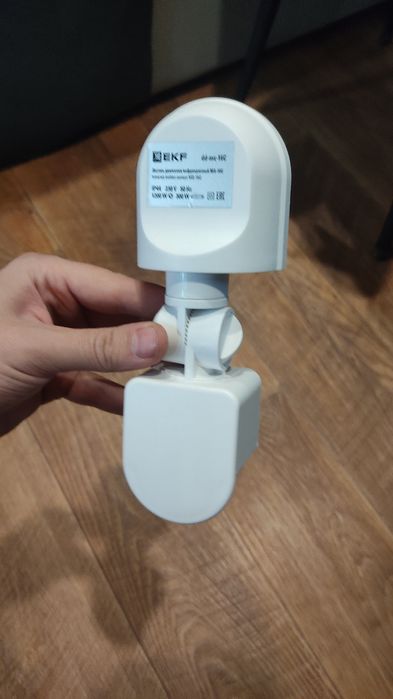 Датчик движения EKF