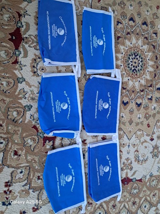 Кошельки Казахстан Темир жол.