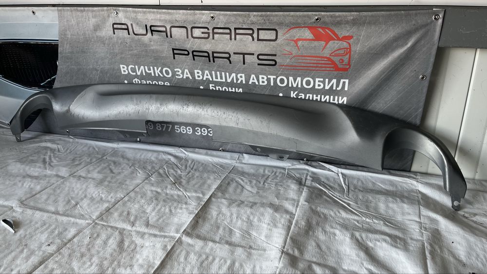 Дифузьор Honda CRV 2018-2023