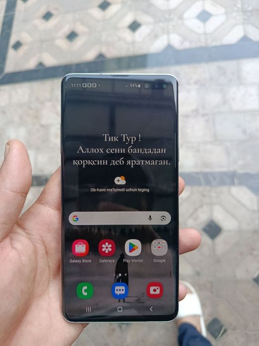 Samsung S10 5G 8/256