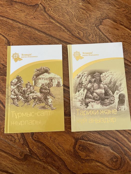 Книги новые