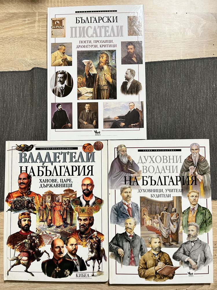 Поредици детски/юношески книги