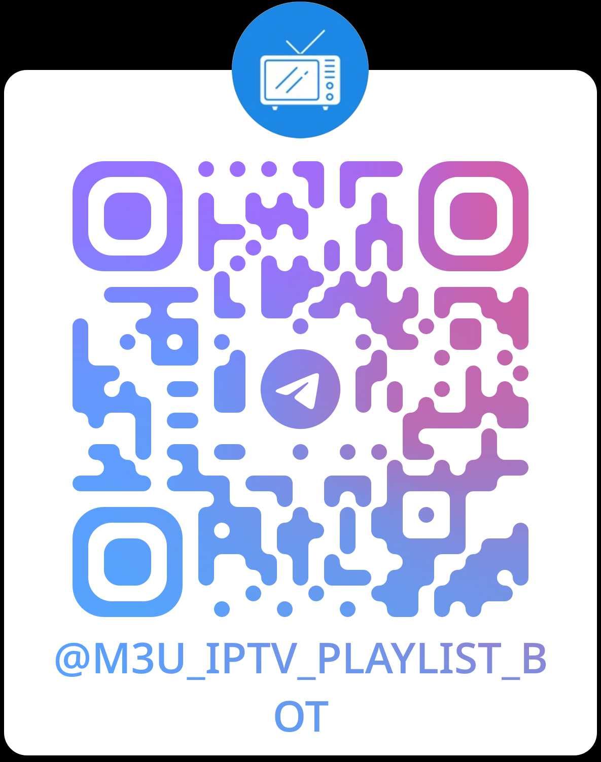 IPTV-плейлисты   Телевидение SMART бесблатно