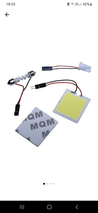 Lampa cu 48 led-uri cob pentru portbagaj plafoniera auto elSales ELS-S