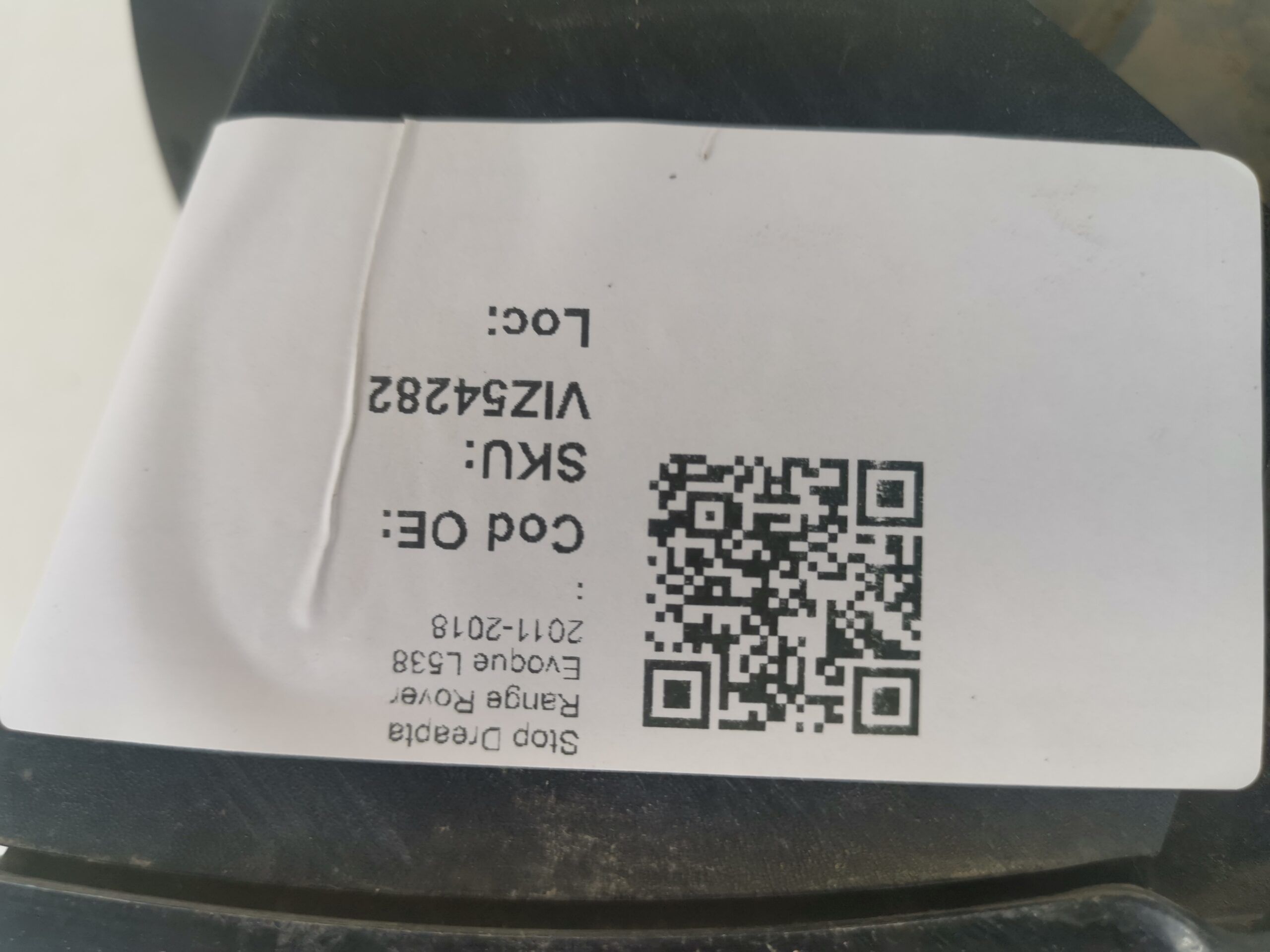 Стоп Десен / Stop Desен Range Rover Evoque L538 Повреден Оригинален