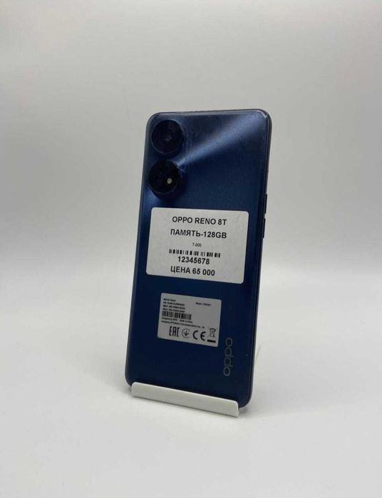 Oppo Reno 8t 128gb Рассрочка 0 0 12