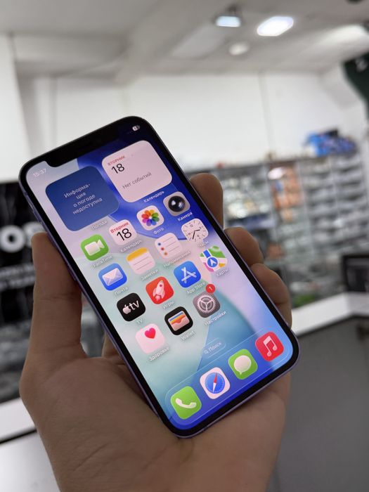 iPhone 12 min 128gb срочни сотилади