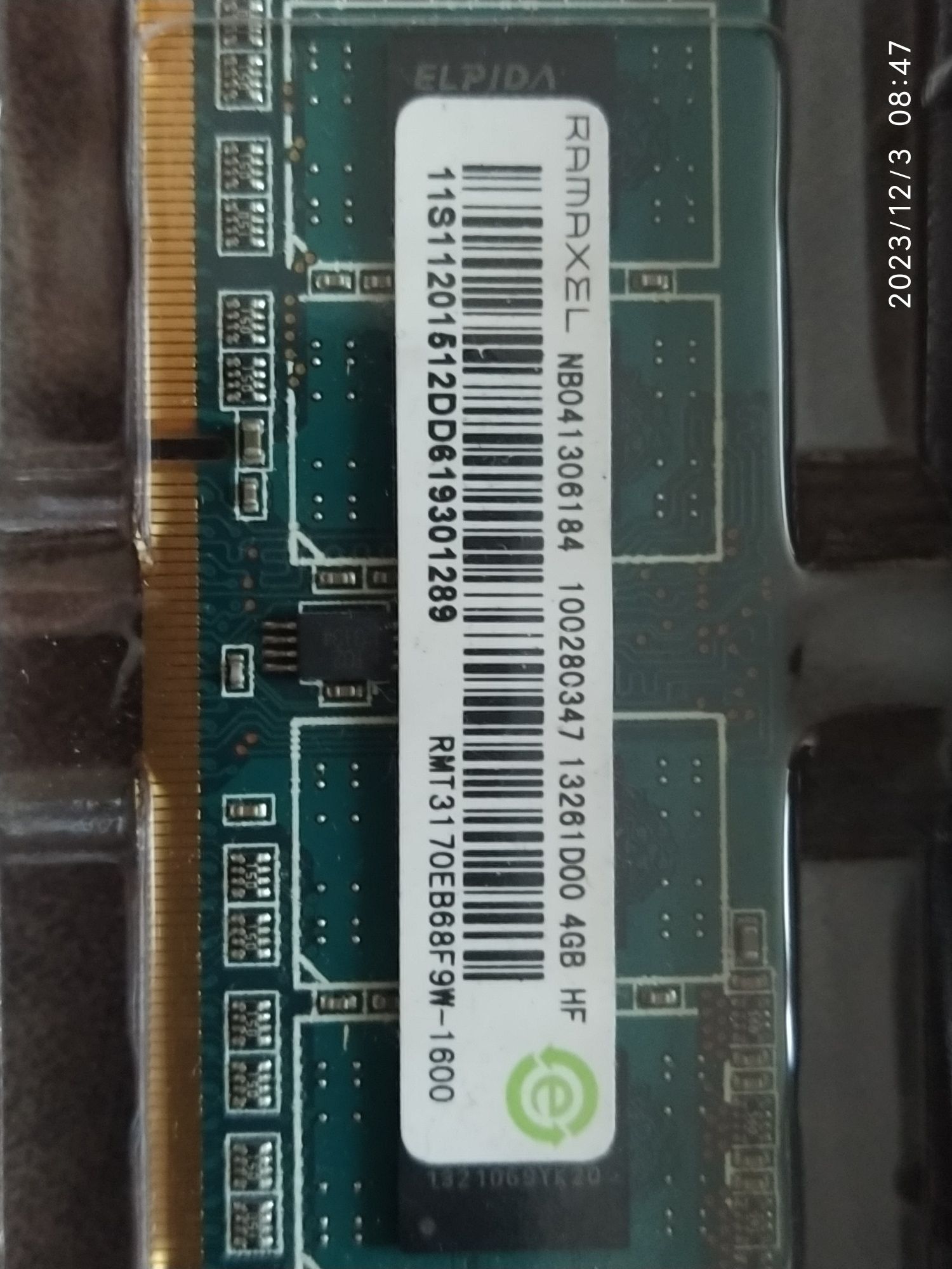 ОЗУ 4гб ddr3  для ноутбука