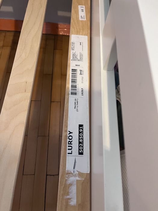 Детско легло Kritter Ikea