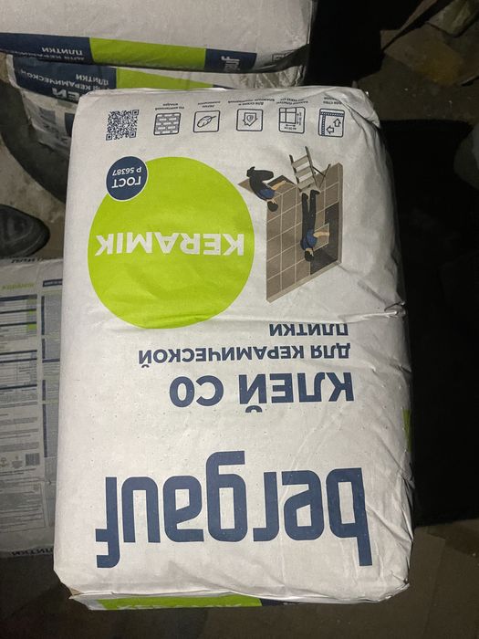 Кафель клей bergauf