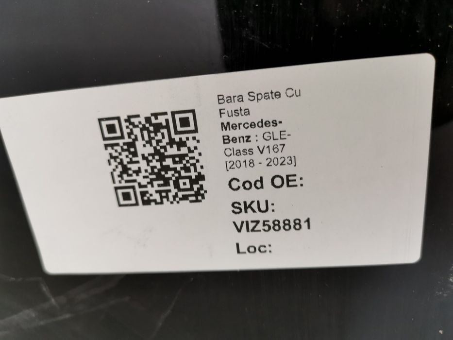 Задна броня с пола Мерцедес-Бенц ГЛЕ-Клас / Mercedes-Benz GLE-Class V1
