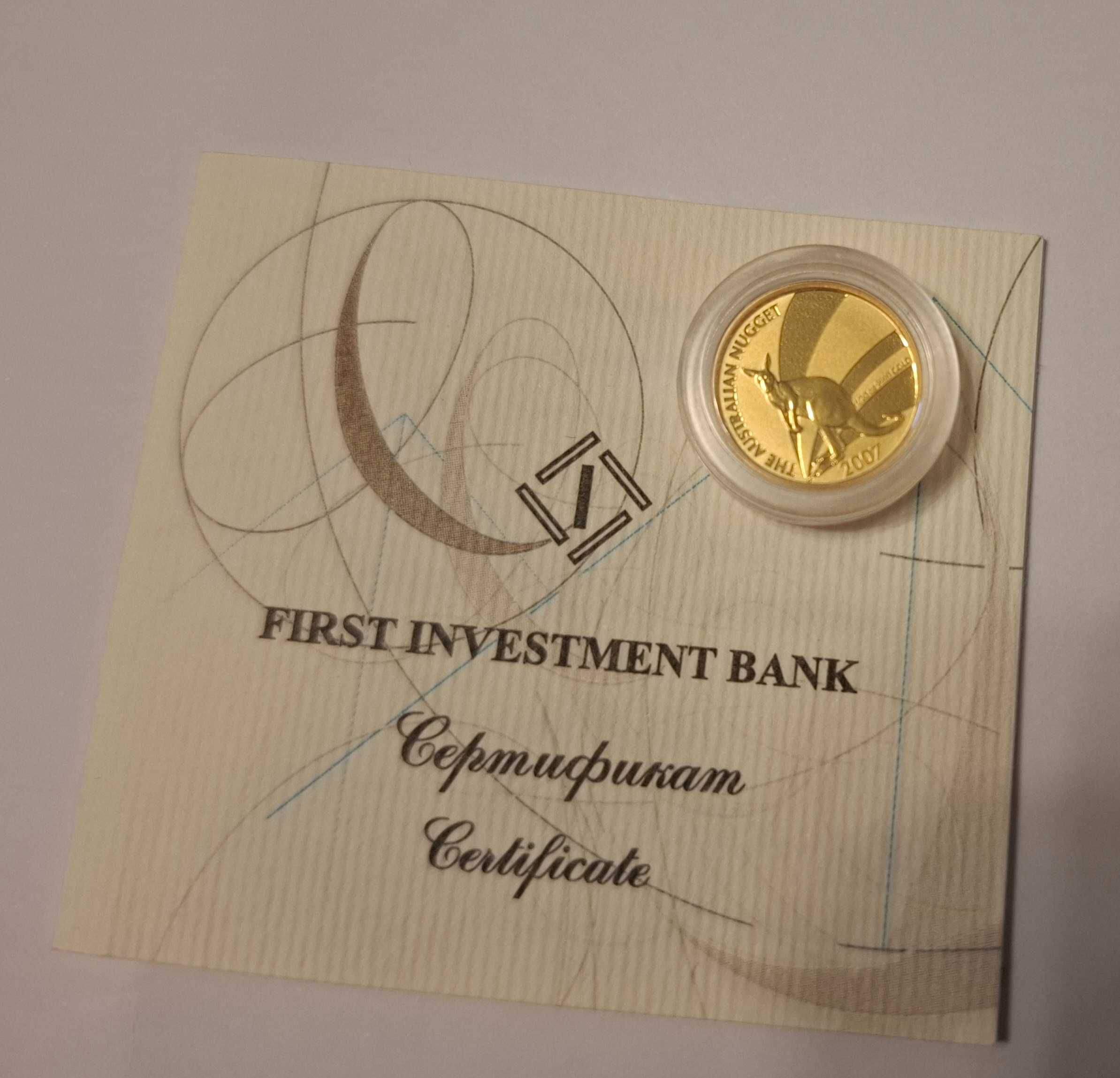 1/20 oz 2007 Монета Златно австралийско кенгуру в капсула и сертификат