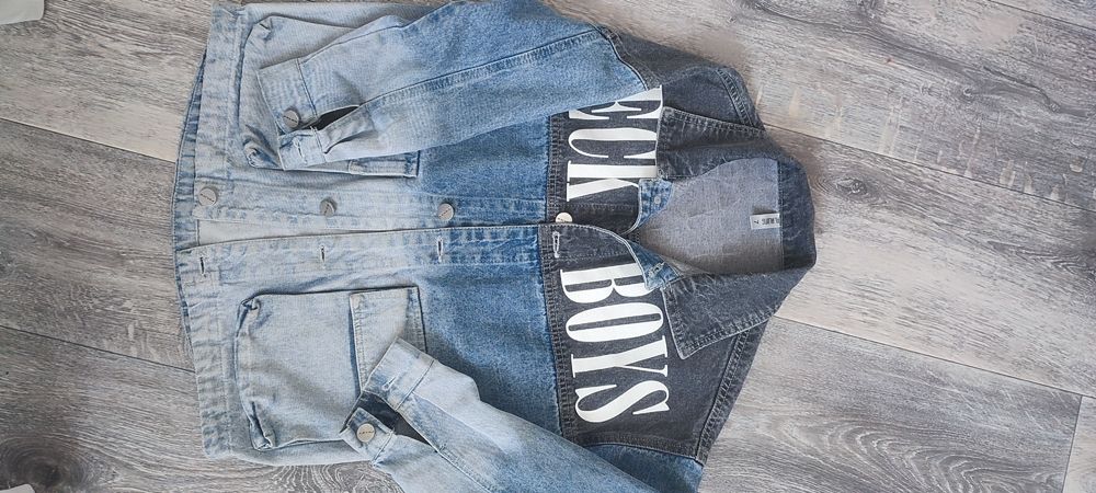 Джинсовая куртка