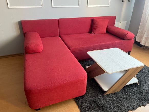 Подарявам Диван