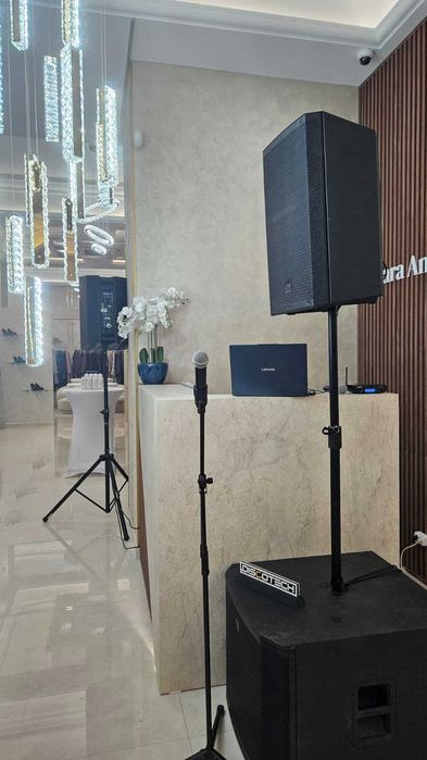 DJ + Sonorizare & Lumini Majorate, Private | Pachet Complet Evenimente