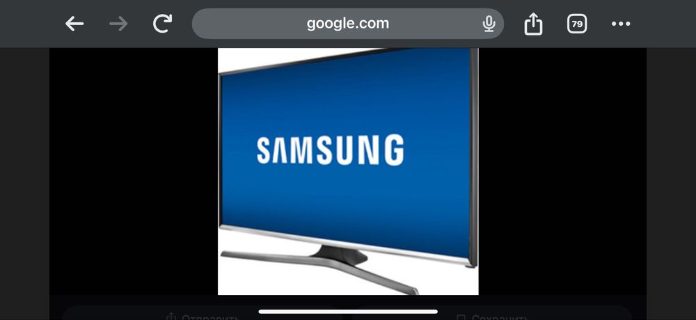 Продам телевизор Samsung