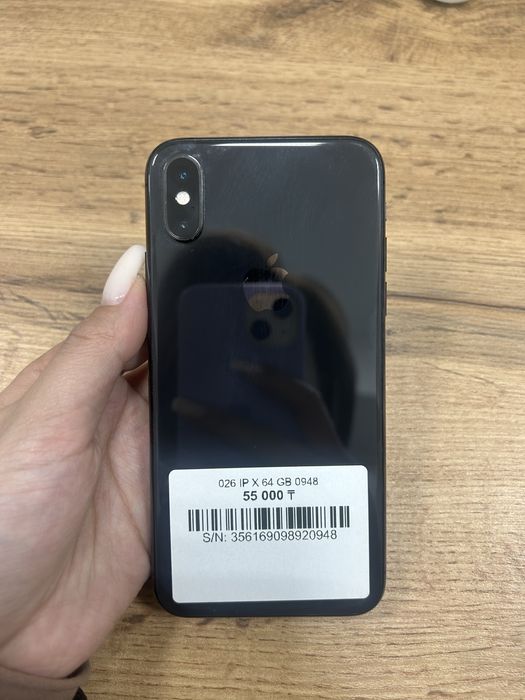 Iphone X с гарантией
