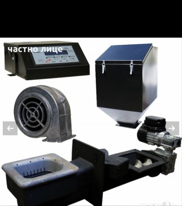 Роторна горелка Полша 35Kw