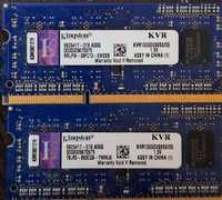 Kingston Ram Laptop KVR1333D3S8S9/2G