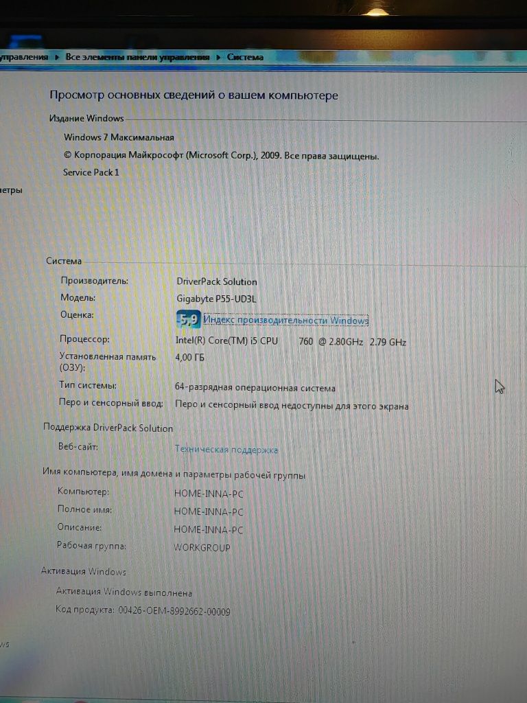 Компьютер Core i5+принтер+стол