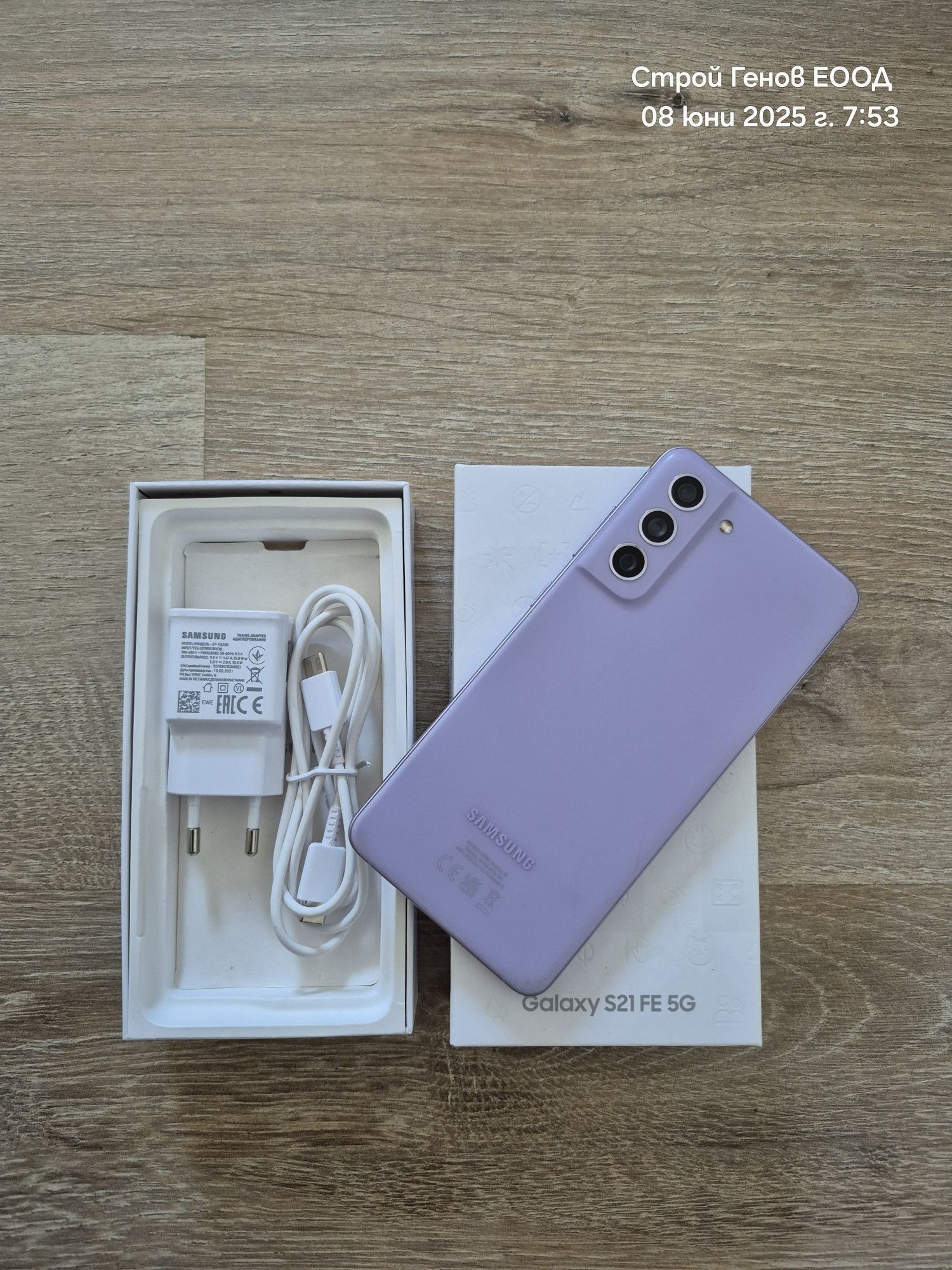 Samsung S21 FE 5G в много добро състояние