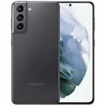 Samsung S21 zo’r