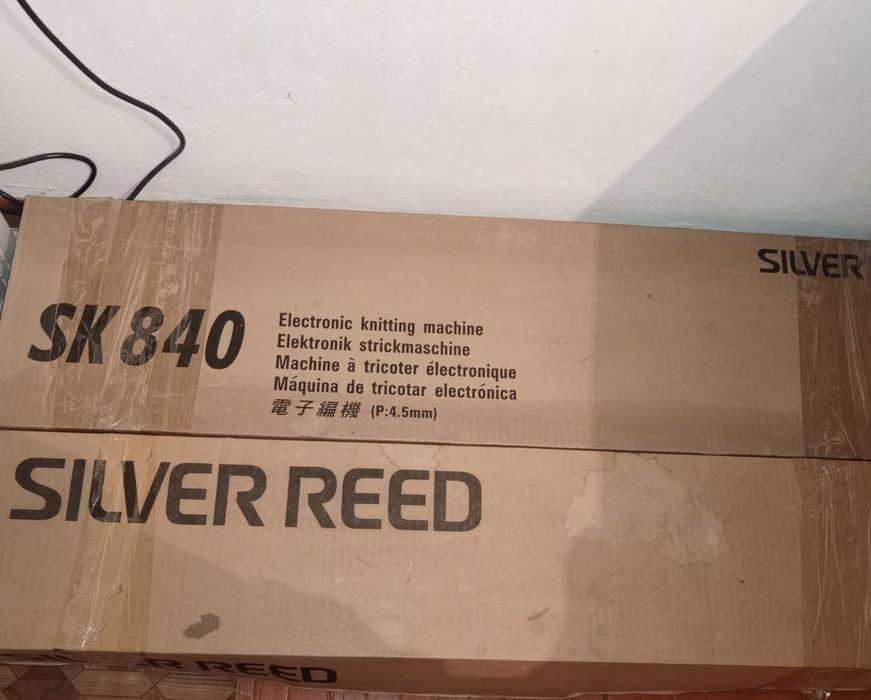 Вязальная машина